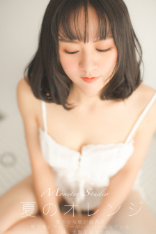 小荡货奶真大水多好紧视频